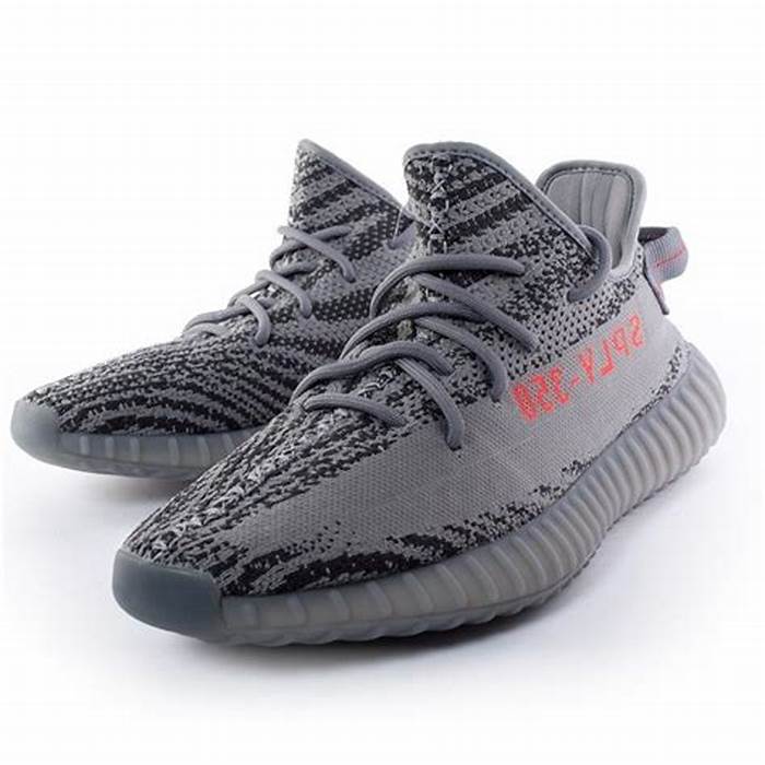 Yeezy Boost 350 V2 "Beluga 2.0"